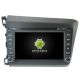 Auto Rádio HONDA CIVIC 2012 GPS DVD Bluetooth