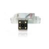 Camara traseira Citroen C4 C5 2010 2011 2012 2013
