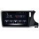 Auto Rádio Honda City RHD 2015 2016 2017 GPS Bluetooth USB Android